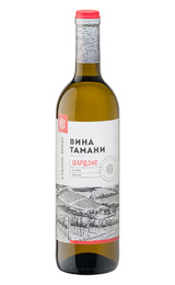 Кубань-Вино Вина Тамани Шардоне Сухое 0,7 л.