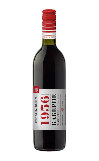 фото вино Kuban-Vino 1956 Cabernet Tamanskoe 0,75 л