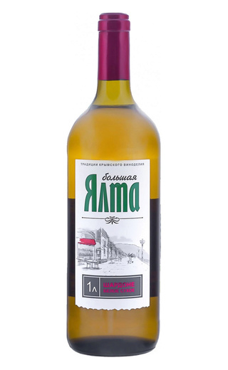 фото вино Bolshaya Yalta Chardonnay 1 л