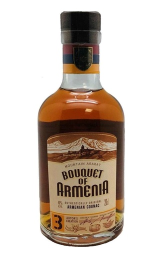 фото коньяк Bouquet of Armenia 3 Years Old 0,2 л