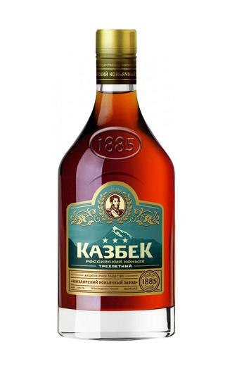 фото коньяк Kazbek 3 Years Old 0,25 л