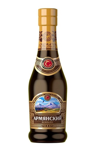 фото коньяк Armenian Cognac 5 Stars matte bottle 0,25 л