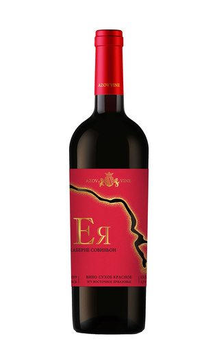 фото вино Azov Vine Eya Cabernet Sauvignon 2019 0,75 л