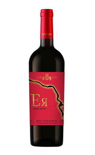 фото вино Azov Vine Eya Pinot Noir 2019 0,75 л