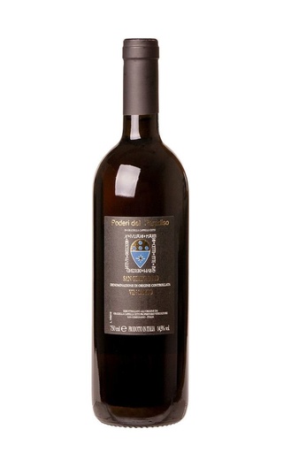 фото вино Poderi del Paradiso Vin Santo San Gimignano 2011 0,75 л