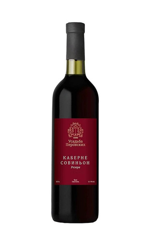 фото вино Usadba Perovskih Cabernet Sauvignon Reserve 2015 0,75 л