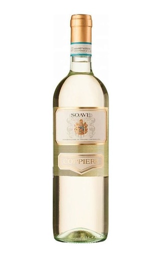 фото вино Coppiere Soave 0,75 л