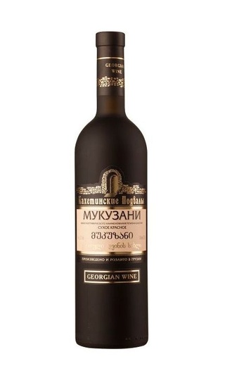 фото вино Kakhetian Cellars Mukuzani 0,75 л