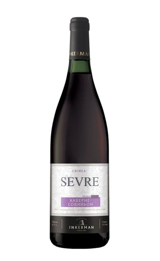 фото вино Inkerman Sevre Cabernet Sauvignon 0,75 л