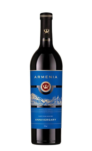 фото вино Armenia Anniversary Edition White Semi Dry 0,75 л