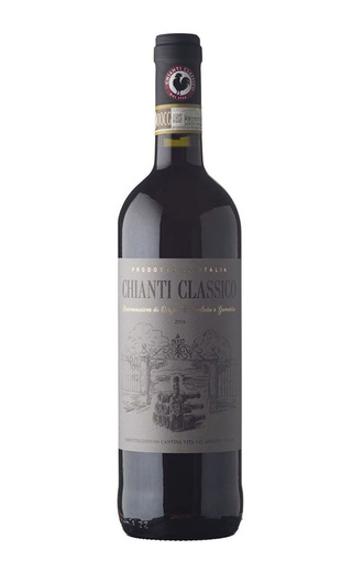 фото вино Vita Chianti Classico 2016 0,75 л