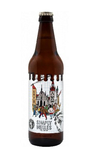 фото пиво Victory Art Brew Simply Helles 0,5 л