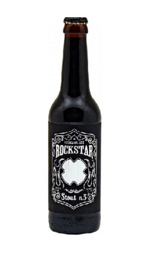 фото пиво Victory Art Brew Hookahplace Rockstar Stout 0,33 л