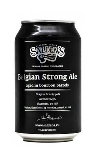 фото пиво Salden's Belgian Strong Ale Bourbon BA 0,33 л