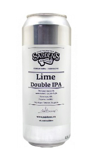 фото пиво Salden's Lime DIPA 0,5 л