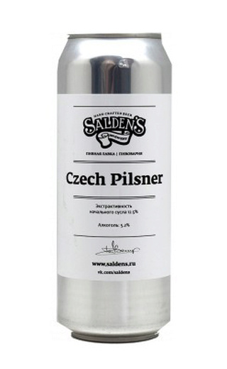 фото пиво Salden's Czech Pilsner 0,5 л