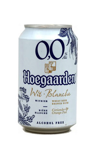 фото пиво Hoegaarden 0,33 л