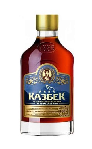 фото коньяк Kazbek 4 Years Old 0,1 л