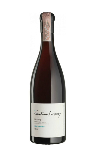 фото вино Pierre-Yves Colin-Morey Caroline Morey Beaune Premier Cru Les Greves 2017 0,75 л