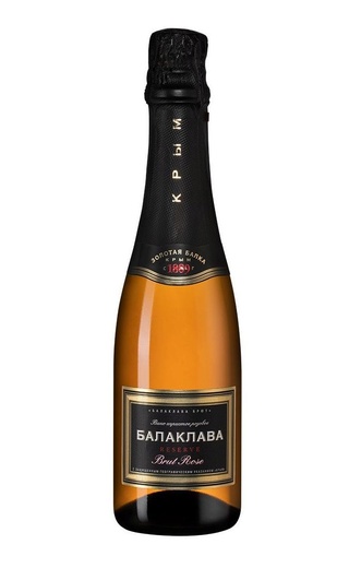 фото игристое вино Balaklava Brut Rose Reserve 0,375 л