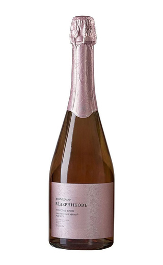 фото игристое вино Vedernikov Tsimlyansky Cherny Brut Rose 2018 0,75 л