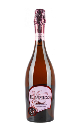 фото игристое вино Bourgeois Muscat Rose 0,75 л