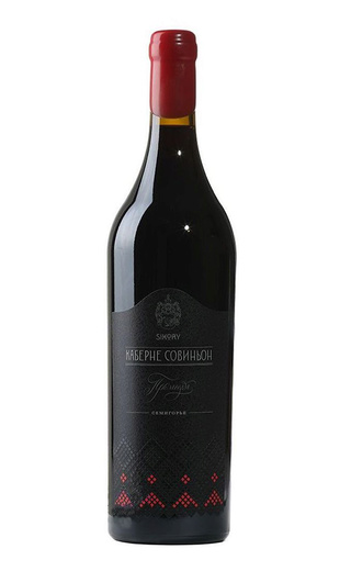 фото вино Sikora Estate Cabernet Sauvignon Premium 2015 0,75 л