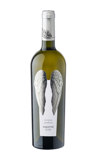 фото вино Angels and Demons Cabernet White 0,75 л