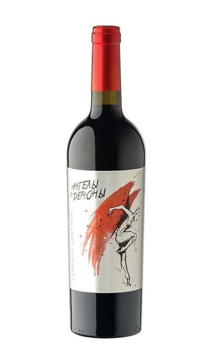 фото вино Angels and Demons Cabernet Red 0,75 л