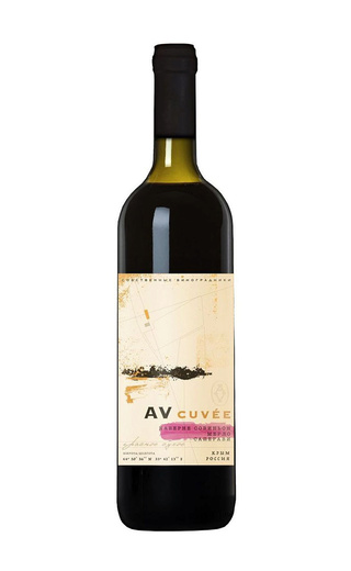 фото вино AV cuvee Cabernet Sauvignon Merlot Saperavi 2017 0,75 л