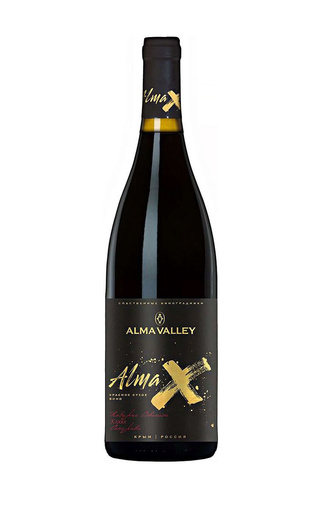 фото вино Alma X Cabernet Sauvignon Saperavi 2018 0,75 л