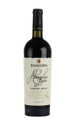 фото Вино Fanagoria Avtorskoe Vino Cabernet Merlot 2017 0,75 л