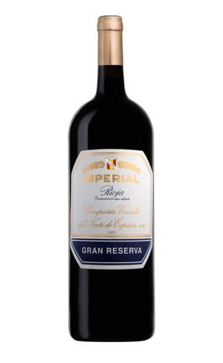 фото вино Cune Imperial Gran Reserva Rioja 2007 1,5 л