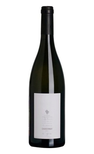 фото вино Usadba Divnomorskoe Chardonnay 2016 0,75 л