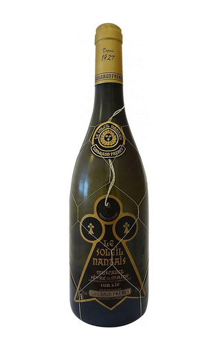 фото вино Guilbaud Freres Muscadet Sur Lie Le Soleil Nantais 2018 0,75 л