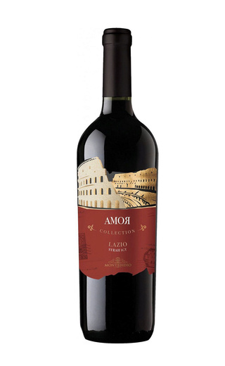 фото вино Montedidio Amor Syrah 2018 0,75 л