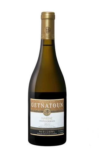 фото вино Getnatoun Narine 0,75 л