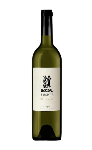 фото вино Tushpa Kangun White Dry 2018 0,75 л