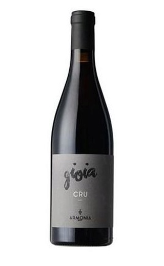 фото игристое вино Tenuta L`Armonia Gioia Cru 2016 0,75 л