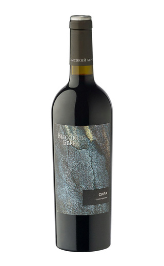 фото вино Vysokij Bereg Syrah 2017 0,75 л