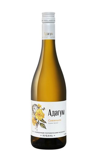 фото вино Adagum Sauvignon 2019 0,75 л