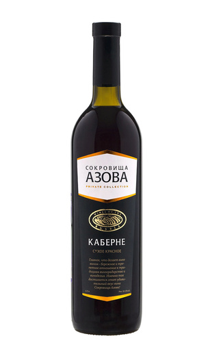 фото вино Sokrovishcha Azova Cabernet 0,75 л