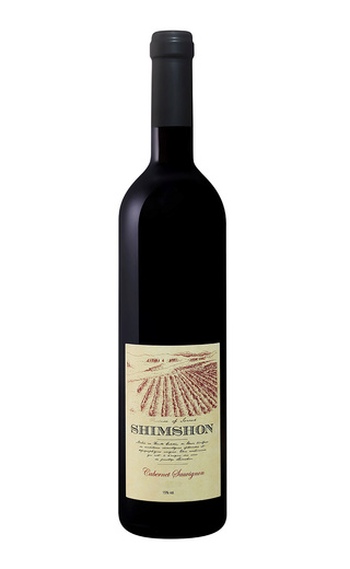 фото кошерное вино Shimshon Cabernet Sauvignon 2017 0,75 л