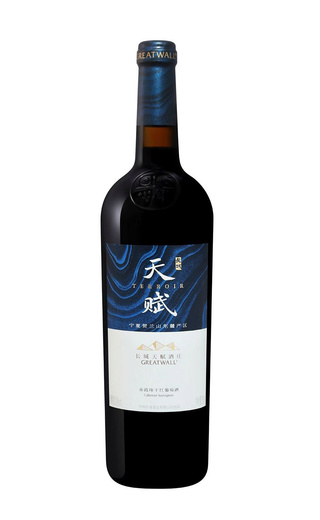 фото вино Greatwall Chateau Tianfu Cabernet Sauvignon 2016 0,75 л