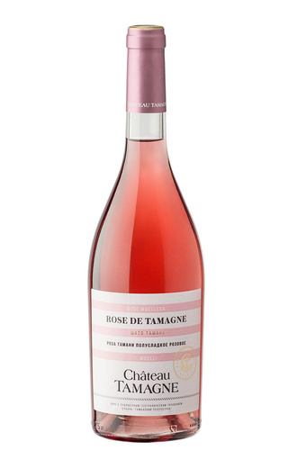 фото вино Chateau Tamagne Rose de Tamagne 0,75 л