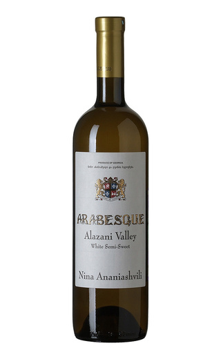 фото вино Wineman Arabesque Alazani Valley White 2017 0,75 л