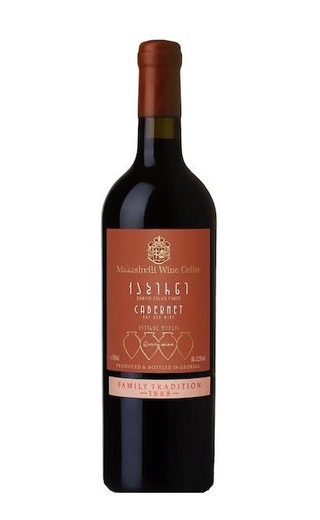 фото вино Vaziani Makashvili Cabernet 0,75 л