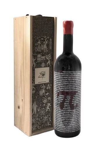 фото вино Bodegas Langa Pi - 3.1415 Tinto 1,5 л