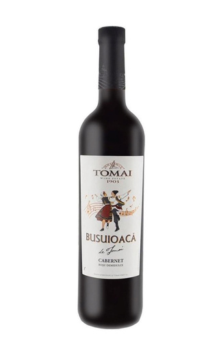 фото вино Busuioaca Cabernet 0,75 л