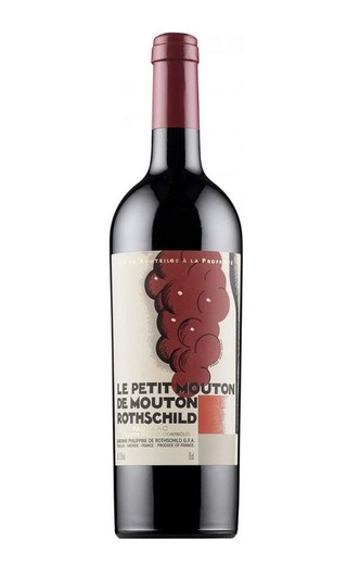 фото вино Le Petit Mouton de Mouton Rothschild 2015 0,75 л